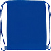 Рюкзак-холодильник "Фрио", классический синий
