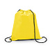 BOXP. Сумка рюкзак, Желтый