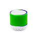 Беспроводная Bluetooth колонка Attilan (BLTS01), зеленая