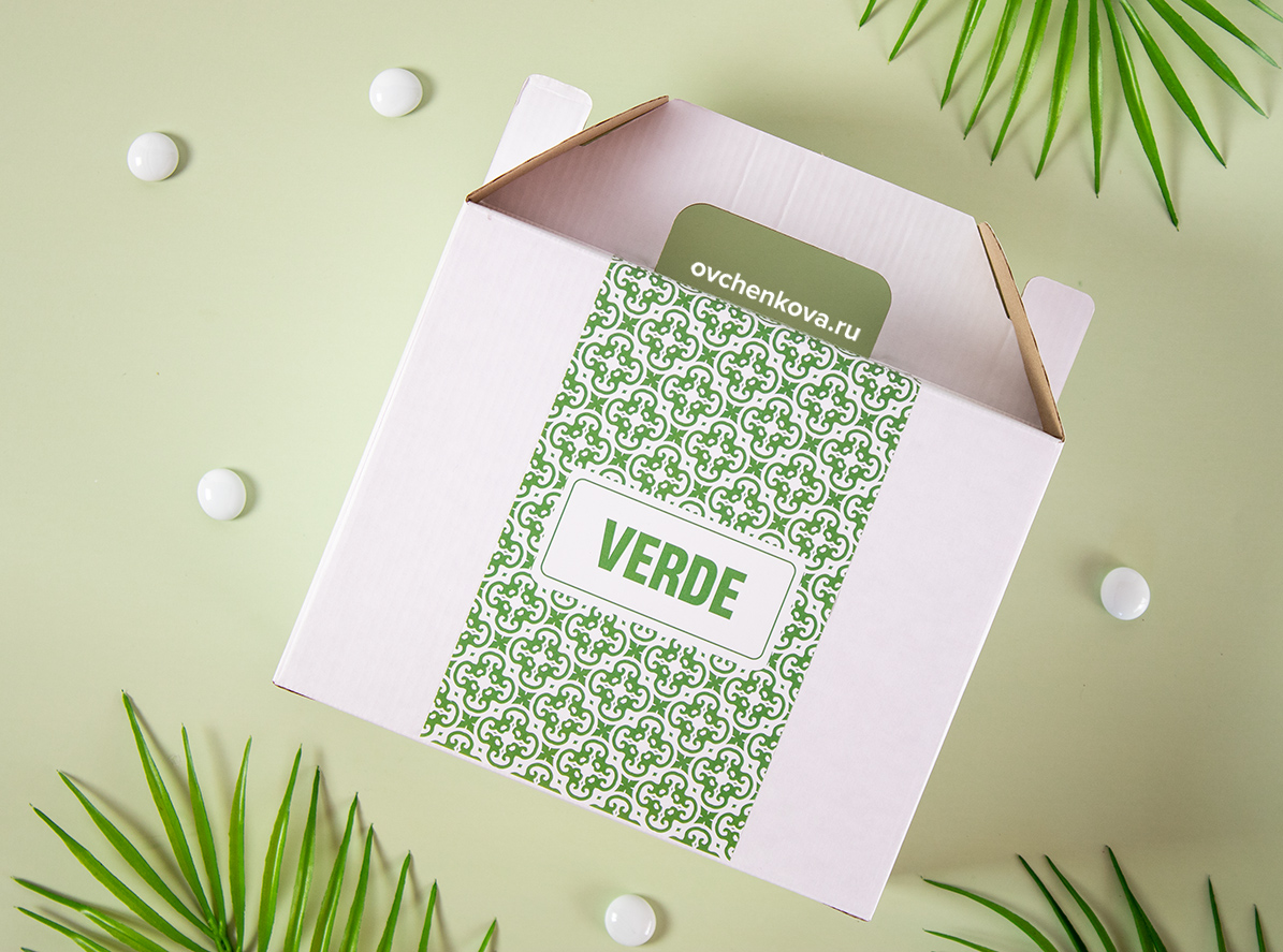 VERDE