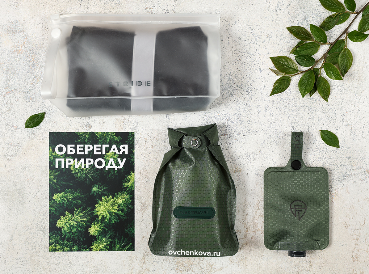 Оберегая природу