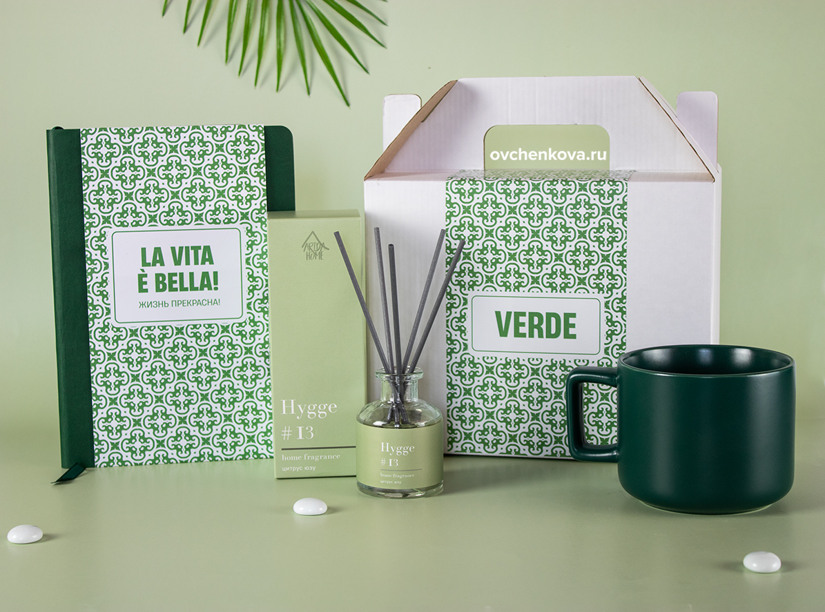 VERDE