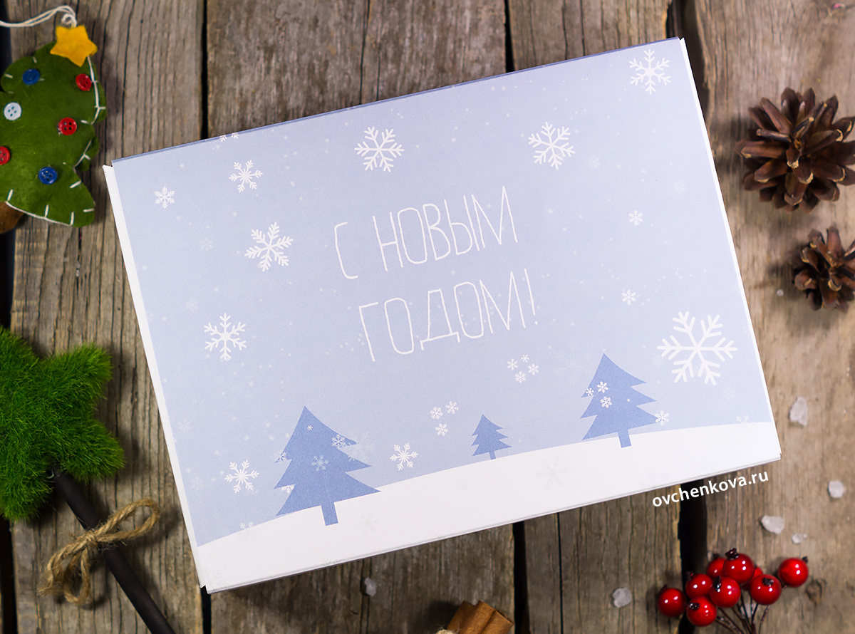 Снежный с бокалом