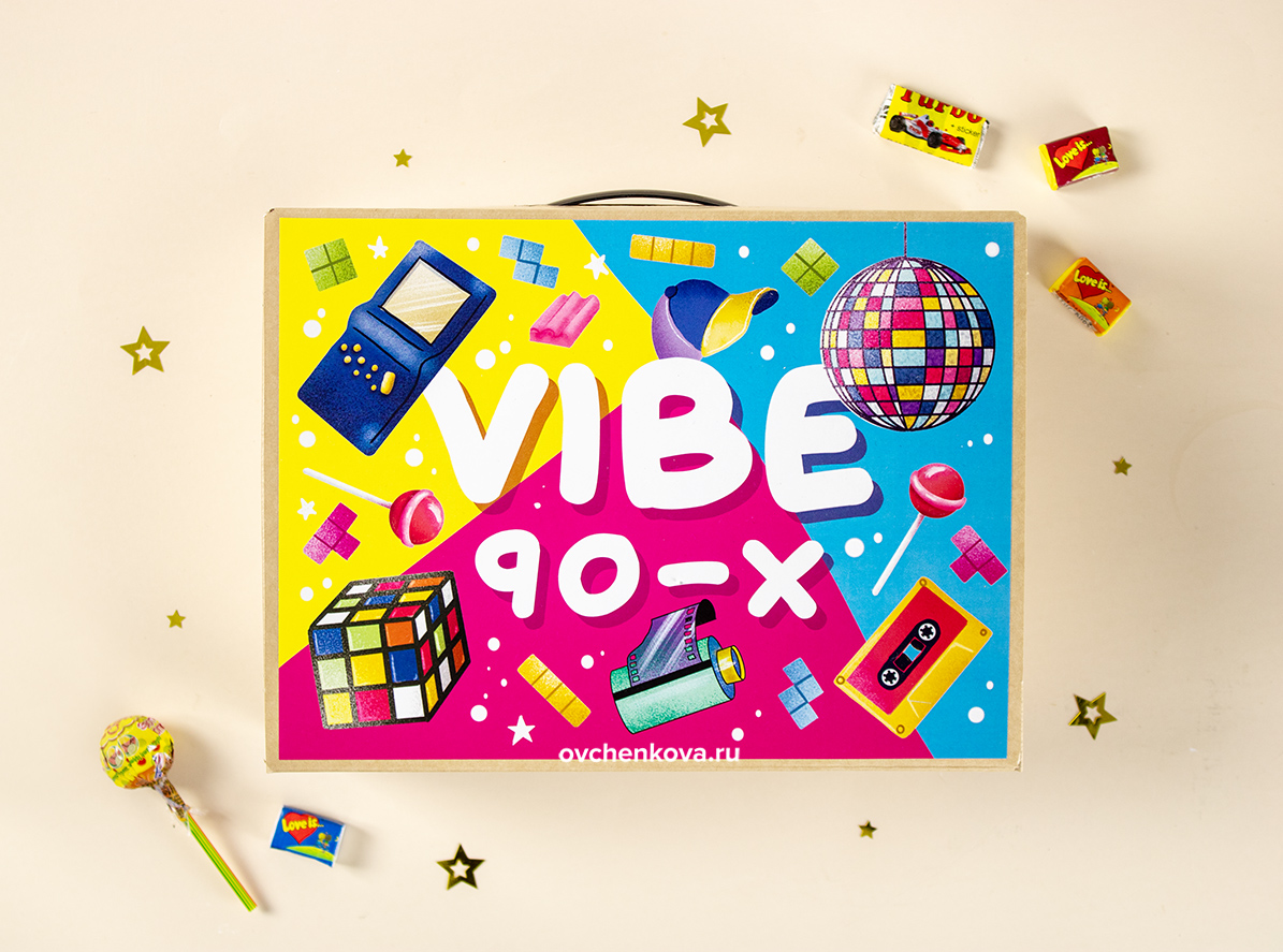 Vibe 90-х