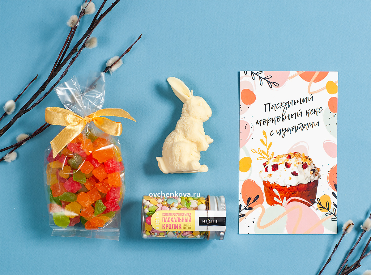Морковный кекс