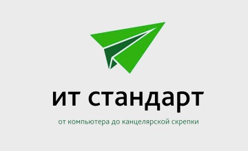 Логотип ИТ-Стандарт