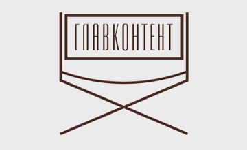 Логотип для компании "Главконтент"