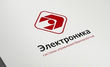 Ребрендинг логотипа для компании Электроника