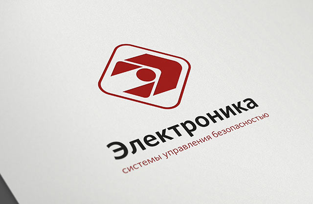 Логотип Электроника