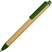 Ручка картонная пластиковая шариковая «Эко 2.0», бежевый/зеленый