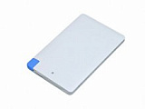 Универсальное зарядное устройство Credit _card1_power_bank  под нанесение логотипа  в виде кредитной карты, толщина всего 7,5 . 2500MAH. Синий