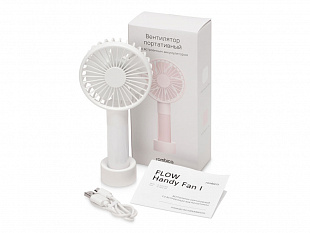 Портативный вентилятор  «FLOW Handy Fan I White» (Портативный вентилятор Rombica FLOW Handy Fan I White)