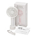 Портативный вентилятор  «FLOW Handy Fan I White» (Портативный вентилятор Rombica FLOW Handy Fan I White)