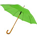 Зонт-трость "Радуга", зеленое яблоко
