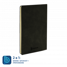 Бизнес-блокнот Bplanner.05 (черный)