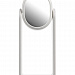 Настольная лампа с зеркалом и беспроводной зарядкой Tyro, белая
