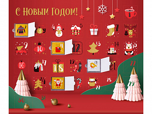 Шоколадный адвент-календарь «Festive»