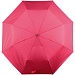 Зонт складной «Ева», розовый