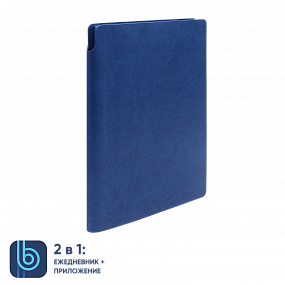 Ежедневник Bplanner.04