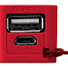 Портативное зарядное устройство "Jive", красный/белый
