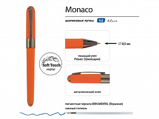 Ручка пластиковая шариковая «Monaco»