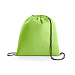 BOXP. Сумка рюкзак, Светло-зеленый