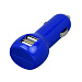 Автомобильная зарядка CC-01, 2 USB порта, синий цвет.