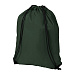 Рюкзак стильный "Oriole", зеленый