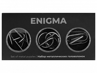 Набор из 3 металлических головоломок в мешочках «Enigma»