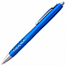 Ручка шариковая Barracuda, синяя