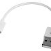 USB-кабель "Type-C", белый