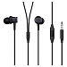 Наушники «Mi In-Ear Headphones Basic» (Наушники Mi In-Ear Headphones Basic Black HSEJ03JY (ZBW4354TY))