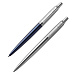 Набор из 2х ручек в подарочной коробке: Parker «Jotter Essential, Royal Blue CT и Parker Jotter Essential, St. Steel СT» (Набор из 2х ручек в подарочной коробке: Parker Jotter Essential, Royal Blue CT и Parker Jotter Essential, St. Steel СT)