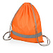 Рюкзак "Россел", оранжевый с серыми шнурками