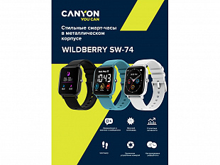 Смарт-часы Canyon SW-74 "Wildberry" , IP67, синий