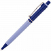 Ручка шариковая Raja Shade, синяя