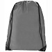 Рюкзак стильный "Oriole", светло-серый