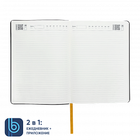 Ежедневник Bplanner.01