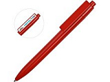 Ручка пластиковая шариковая «Mastic» под полимерную наклейку, красный