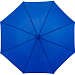 Зонт Oho двухсекционный 20", ярко-синий