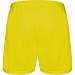 Спортивные шорты "Calcio" мужские, желтый
