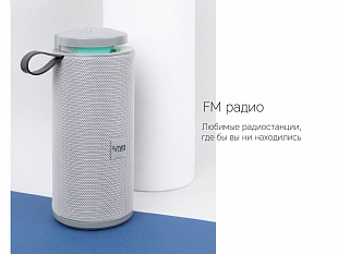 Портативная колонка «mySound Tronix», 6 Вт (Портативная колонка «mySound Tronix», 6 Вт)