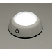 Мини-светильник с сенсорным управлением "Orbit", белый/черный