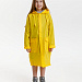 Дождевик детский RainDrop Kids, оранжевый