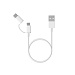 Кабель «Mi 2-in-1 USB Cable Micro-USB to Type C», 30 см (Кабель Mi 2-in-1 USB Cable Micro-USB to Type C 30см SJX02ZM (SJV4083TY))