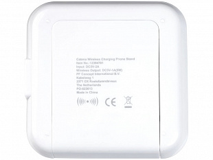 Беспроводная зарядка-подставка для смартфона «Catena», белый
