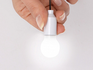 Брелок с мини-лампой "Pinhole", белый