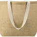 Сумка Jute джутовая с широким дном и карманом