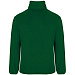 Куртка флисовая "Artic", мужская, бутылочный зеленый