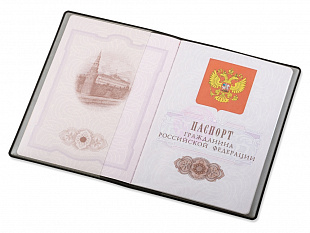 Классическая обложка для паспорта "Favor", темно-серая